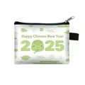 Mini porte-monnaie 2025 Année du Serpent avec serpent cartoon et motifs festifs - Serpent Vert Version Q Blanc 2025 (02)