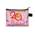 Mini porte-monnaie rose année du serpent 2025 avec motif de serpent et fleurs - Serpent Fleurs de Cerisier Rose (17)