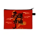Traditional red zodiac horse print festive zipper pouch for money and storage - Good Luck With Horse-Red (05)