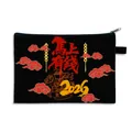 2026 Year of the Horse black canvas lucky envelope pouch with 2026 gold graphics - Rich On Horse-Black (06)