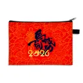 Red 2026 Year of the Horse pouch with gold cloud pattern and Ma Dao Cheng Gong calligraphy - Success With Horse-Clouds (08)