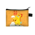 Compact orange coin purse with cartoon horse and lucky gold ingot print - Orange-Yellow Cartoon Horse (08)