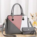 Ensemble sac à main et portefeuille tricolore géométrique avec bandoulière réglable - Bloc de Couleur Gris
