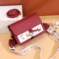 Borsa a tracolla rosso retrò e crema con ricamo cane e due cinghie regolabili - Borgogna