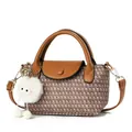 Bolso de mano tejido con asa de cuero marrón y adorno de peluche blanco de moda - Marrón