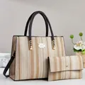 Khaki striped tote bag and matching long wallet set with black leather straps - Khaki