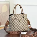 Beige canvas bucket bag with checkered monogram print and brown leather handles - Beige Canvas Letter Pattern (Style 2)