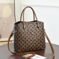 Classic brown handbag with G-pattern print and adjustable strap in synthetic leather - Brown Monogram G Letter (Style 4)