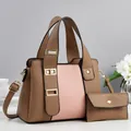 Chic pink and brown lychee textured handbag set with adjustable strap and matching wallet - Khaki