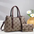 Fashionable beige tote bag set with brown monogram pattern and matching long wallet - Coffee & Coffee