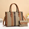 Chic tricolor striped tote bag and clutch set with brown leather straps for commuting - Khaki