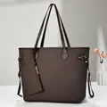 Dark brown woven tote bag set with large shoulder bag and small matching pouch - Coffee