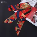 Equestrian print narrow silk scarf in red and navy for handbag handle wrap - Red Equestrian Print (C22-1)