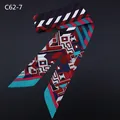 Colorful geometric striped skinny scarf with red and blue patterns for handbag handles - Red Blue Contrast (C62-7)