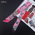 Detail of pink zebra print satin twilly scarf tied on a handle as an elegant accessory - Pink Zebra Style (C14-1)