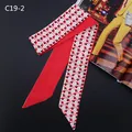 Petit foulard en soie rouge à motif moulinet géométrique pour poignée de sac à main - Style Imprimé Géométrique Moulin À Vent Rouge (C19-2)