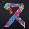 Pañuelo Twilly de seda con diseño de brida de caballo y cadena en colores vivos - Rosa Azul Multicolor Estilo Ecuestre (C43-1)