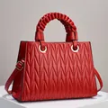 Red quilted leather handbag with woven handle and gold hardware for women - L30cm W11cm H21cm / Red