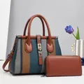 Three-color striped woven handbag and wallet set with brown leather accents and top handle - Two-Piece Set / Blue