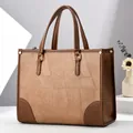 Large capacity tote bag with brown suede patchwork design and golden metal accents - Khaki