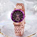 Elegant rose gold steel strap watch for women with faceted purple glass starry sky dial - Purple