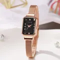 Elegant rose gold rectangular watch for women with black dial and mesh steel band - Black Dial