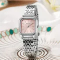 Elegant women's square silver watch with pink dial and polished steel chain strap - Pink Dial (KQN950)