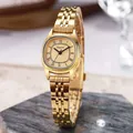 Κομψό χρυσό οβάλ γυναικείο ρολόι quartz με ρωμαϊκούς αριθμούς και μεταλλικό μπρασελέ - Χρυσό Λουράκι Χρυσή Θήκη Χρυσό Καντράν