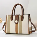 Large capacity striped tote bag in beige and brown with adjustable leather shoulder strap - White & Yellow Patchwork