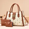 Beige and brown 3-piece bag set with tote, wallet, and card holder in litchi pattern - F-Pattern Beige