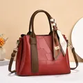 Borsa a mano patchwork rossa vintage con manico in seta e tracolla staccabile - Lunghezza 30 Larghezza 12 Altezza 21 / Rosso
