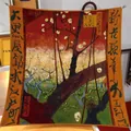 Sciarpa in seta Van Gogh Frutteto di prugne 90cm con stampa floreale artistica - Grande / Pittura a olio di Van Gogh - Giardino di prugni giapponese