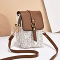 Brown and white JVZD patterned soft leather crossbody mobile phone bag with golden zippers - JVZD Rice White