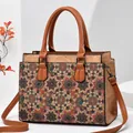 Ethnic style crossbody bag with geometric mandala pattern and brown faux leather straps - Style 7