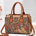 Bohemian cork leather handbag with ethnic prints and adjustable shoulder strap - Style 2