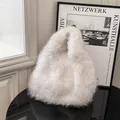 Chic white faux fur plush tote bag with fluffy texture and stylish bucket shape - With Pendant / White