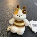 Cute white cat plush backpack with honeybee antenna details and soft striped fur - One Size / Panda