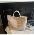 Große beige Tragetasche mit weißem TOTE BAG-Aufdruck für Pendler und Freizeit - Einheitsgröße / Weiß