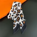 Classic leopard print skinny silk scarf for handbags with elegant pointed ends - 90cm / Brown And Beige Leopard (C222-2)