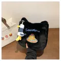 Borsa tote in peluche nera con ricamo e simpatico ciondolo a forma di papera - Con Ciondolo / Nero
