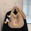 Beige faux fur tote bag with sweet donut embroidery and cute duck plush charm - With Pendant / Khaki