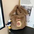Brown fuzzy lamb wool tote bag with Sweet embroidery and cute seagull plush charm - With Pendant / Brown