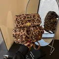Leopard print backpack with quilted diamond pattern and gold chain decoration - One Size / Leopard Coffee