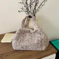 Large beige and brown plush tote bag made of soft faux fur for autumn winter - Gray