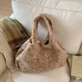 Large plush tote bag in camel lamb wool fleece with soft double handles for winter - Brown