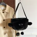 Cute black plush cloud bag with funny cartoon eyes and soft faux fur texture - Black