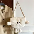 Funny plush cloud crossbody bag in creamy white with cute embroidery and 3D limbs - White