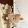 Cute cartoon plush cloud crossbody bag in light apricot with funny embroidered face - Khaki
