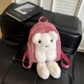 Plush pink shoulder bag featuring a cute white 3D bear doll design with gold buckles - One Size / Rose Pink