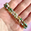 Elastische kralenarmband met kleurrijke natuursteen in smaragdgroen en paars - Fijn Meerkleurig(Armband 59)